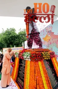 WhatsApp Image 2025-10-31 at 10.44.58 AM