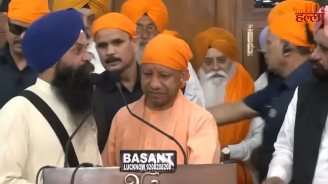 yogi-ji