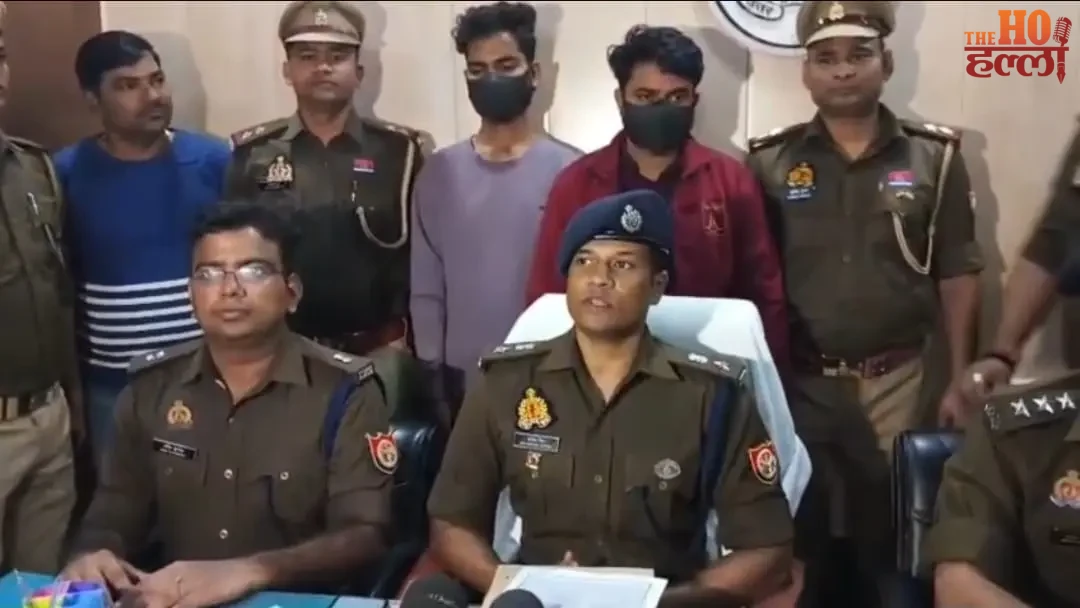 A dispute over one rupee claimed the life of a friend