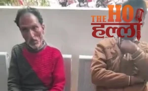 A family from Unnao attempted self-immolation in Lucknow's high-security zone... Police prevented a major incident.