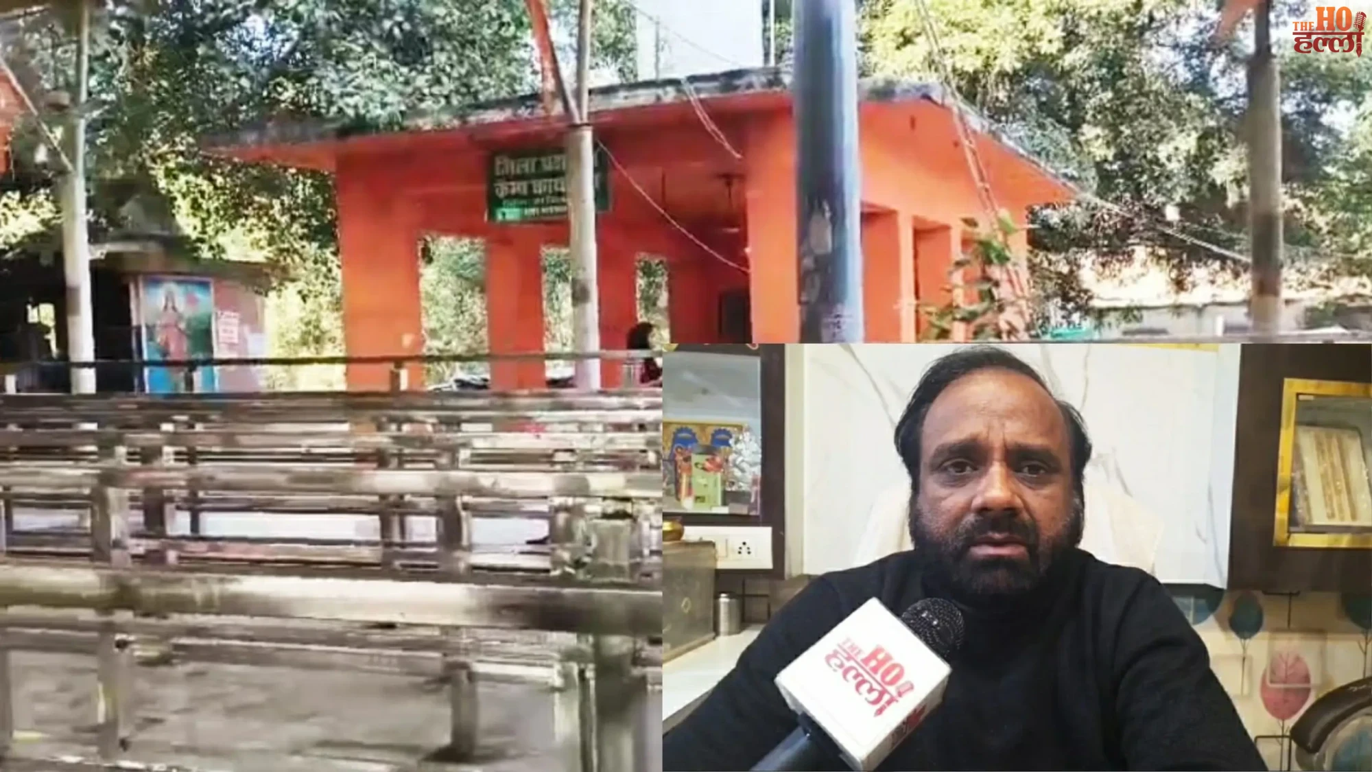 Action at Budheshwar Mahadev Temple After Complaint; Encroachments Removed