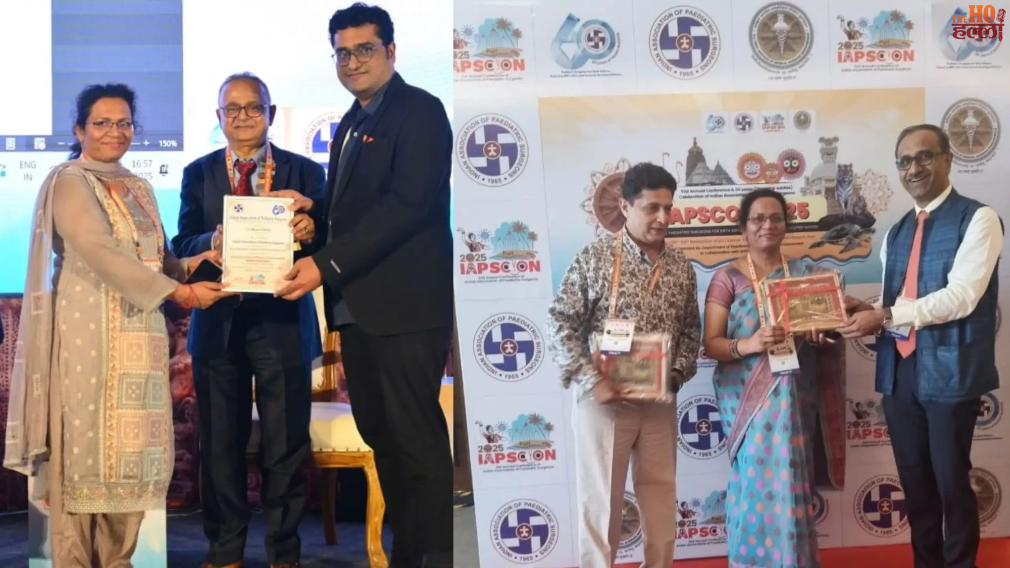 AIIMS Raebareli Honored Best Department in India