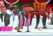 Akhilesh Yadav Attacks Yogi Govt