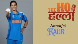 Amanjot Kaur Indian Cricketer