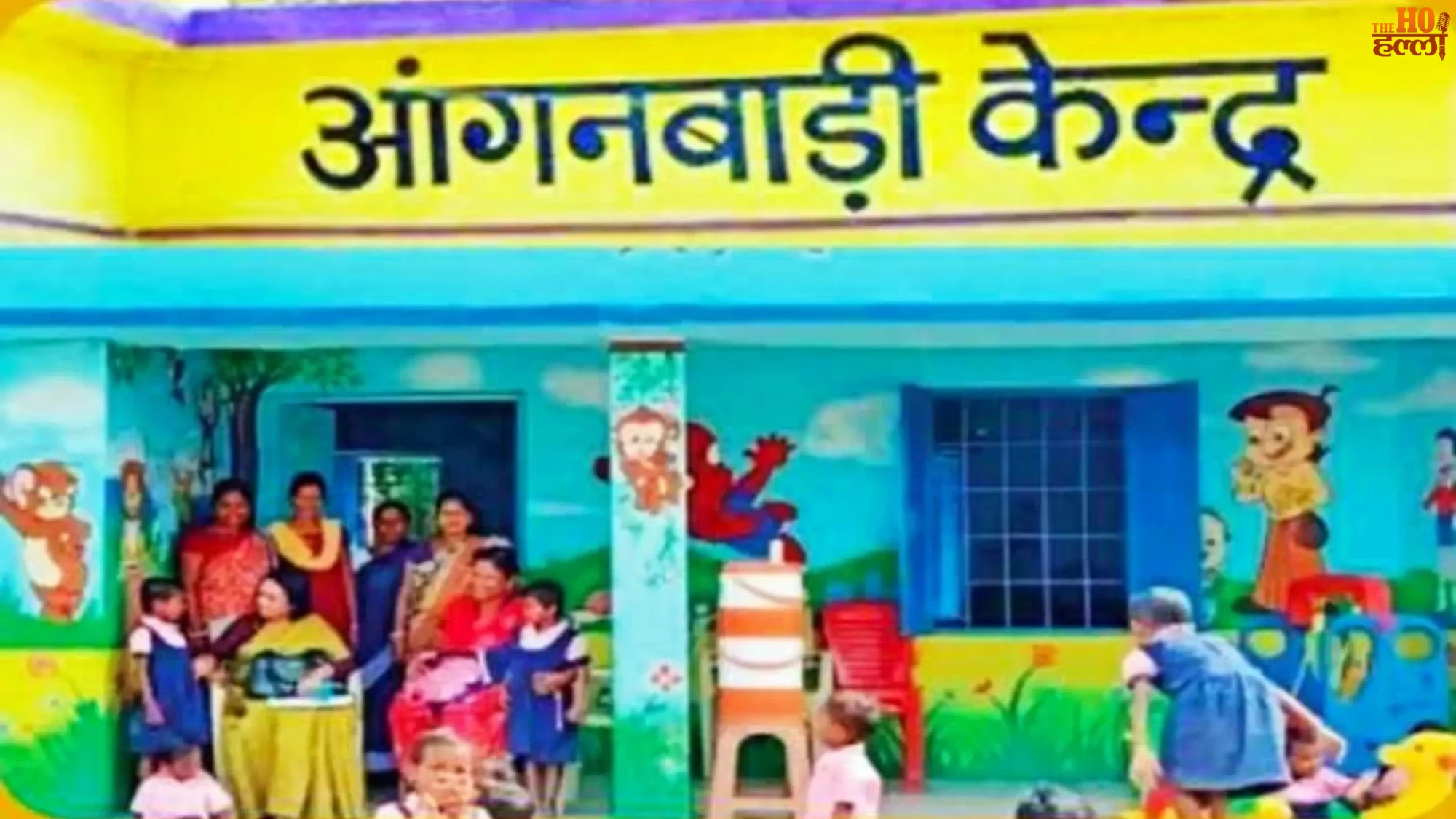 Anganwadi Centres to Hold Parent Conferences Like PTMs; Annual Calendar Prepared