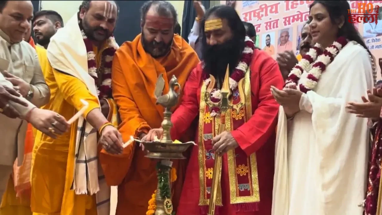 ant Sammelan in Lucknow