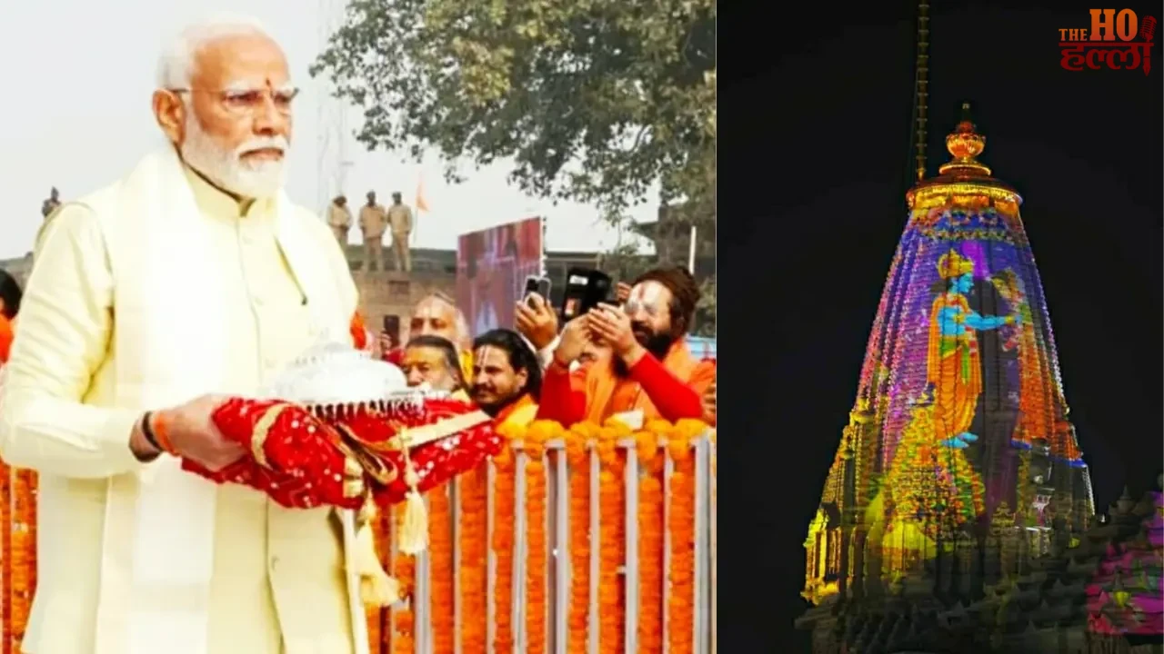 Ayodhya Decorated for PM’s Flag Hoisting