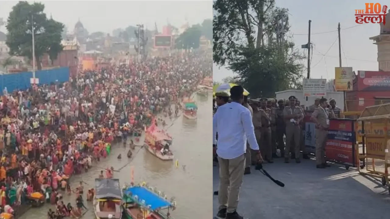 Ayodhya Kartik Purnima Snan