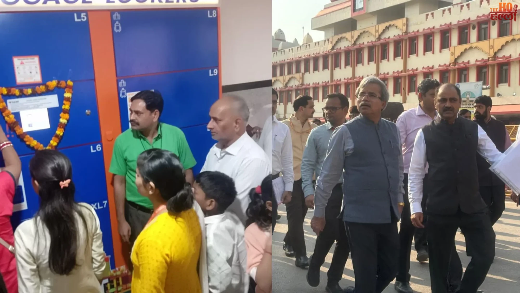 ayodhya-railway-digital-lockers