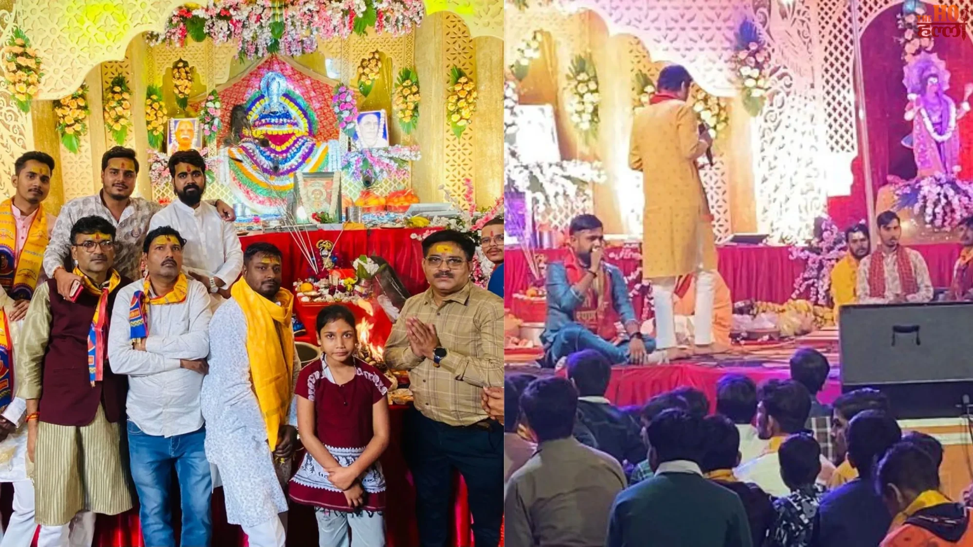 Bhakti Music and Shyam Sankirtan Celebration