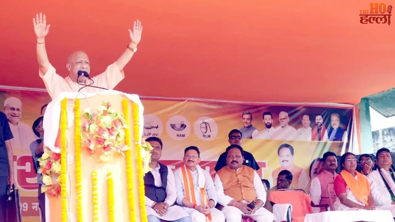 Bihar Polls CM Yogi Slams Congress-RJD as Ramdrohi