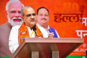 BJP Prepares Action Against Fake Voters in UP