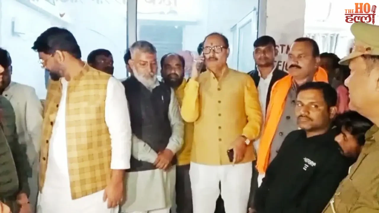 BKT MLA Takes Action as Police Demand Bribes