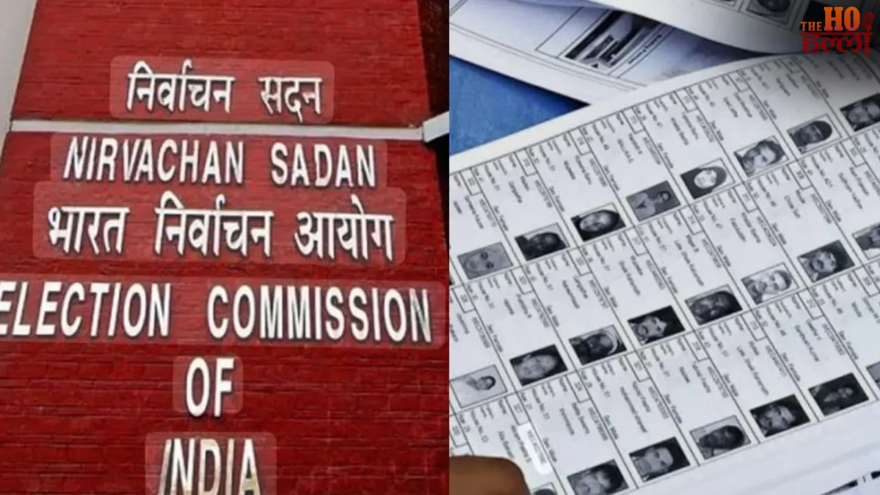 BLOs to Visit Homes from Tomorrow for Voter Data