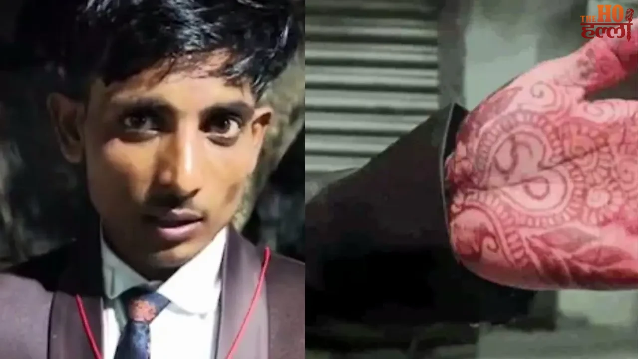 Bride Disappears Before Vidaai Groom Left Searching