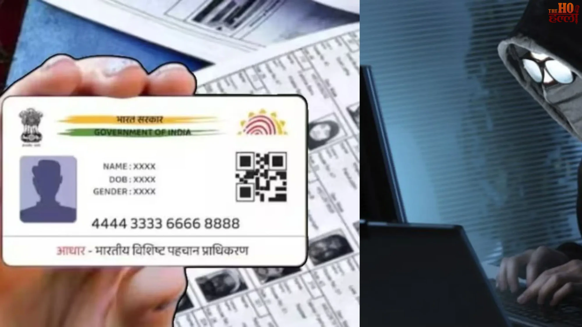 CEO Warns Against OTP Fraud Linked to SIR Verification