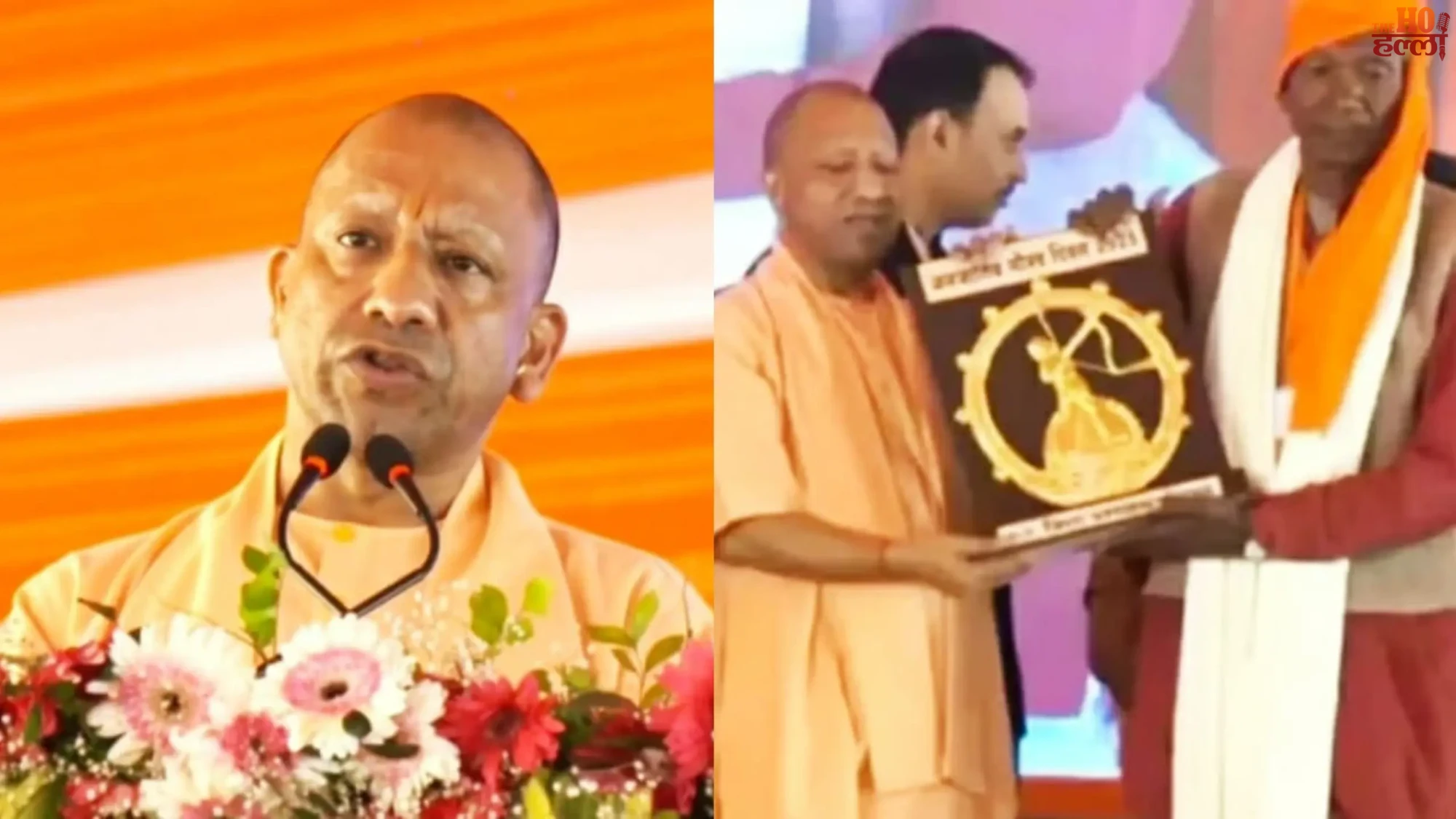 CM launches ₹548 crore projects in Sonbhadra tribal region