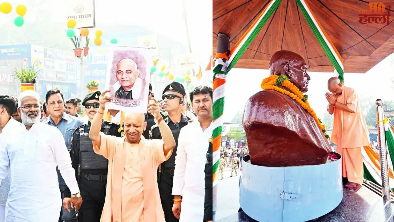 CM Walks in Unity March Says Vande Mataram