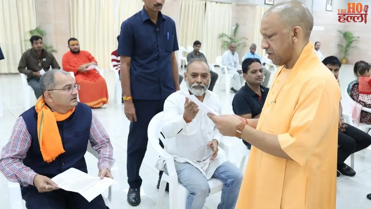 CM Yogi Assures Justice at janta darshan