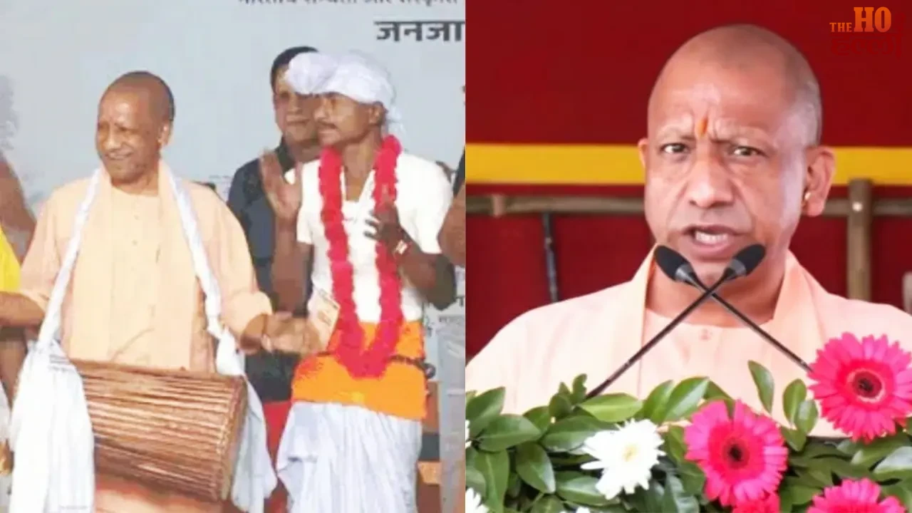 CM Yogi Beats Mridang to Launch Tribal Participation Fest
