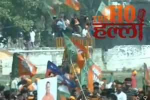 cm-yogi-bihar-bulldozer-warning