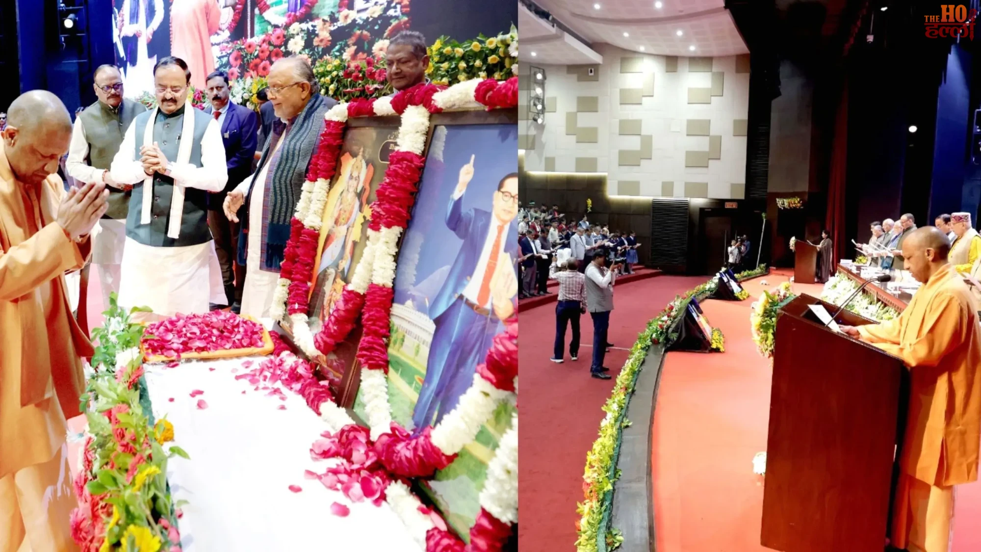 CM Yogi on Constitution Day Duties Will Strengthen Democracy