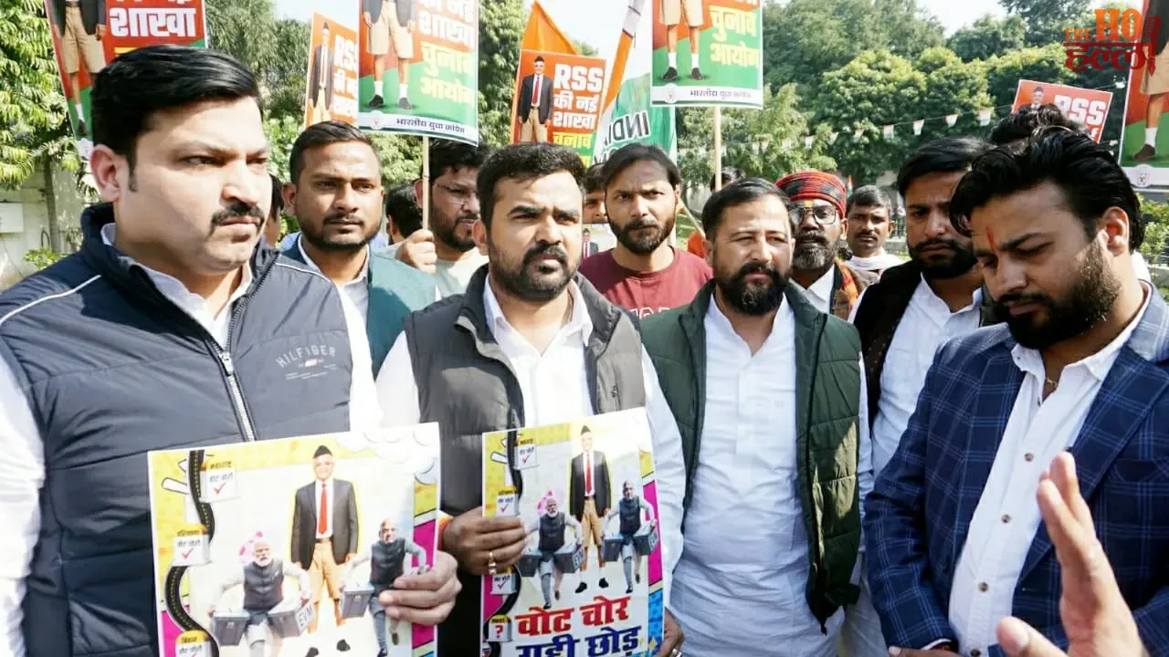 Congress Protest in Lucknow Clash With Police