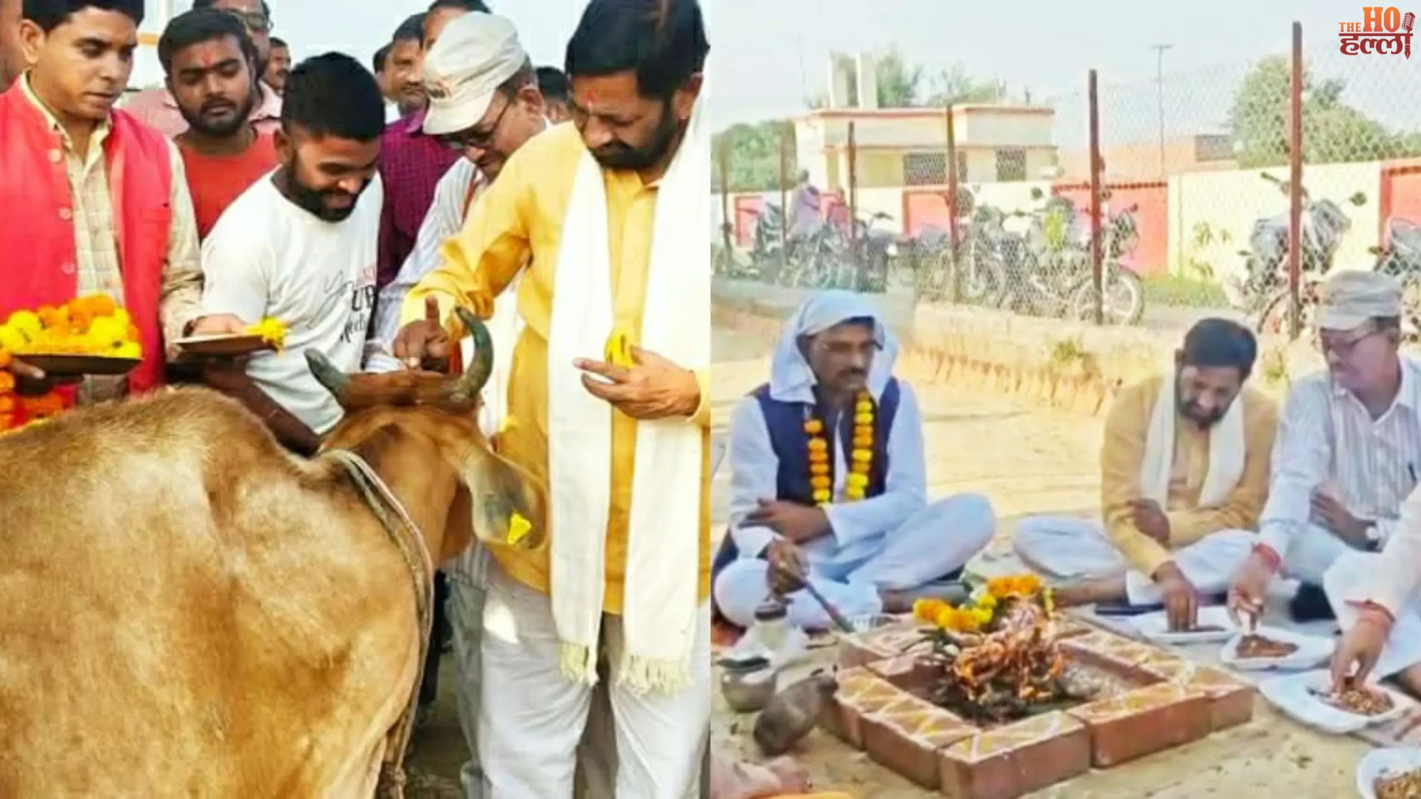 Cow Shelter Inauguration Ceremony Malihabad