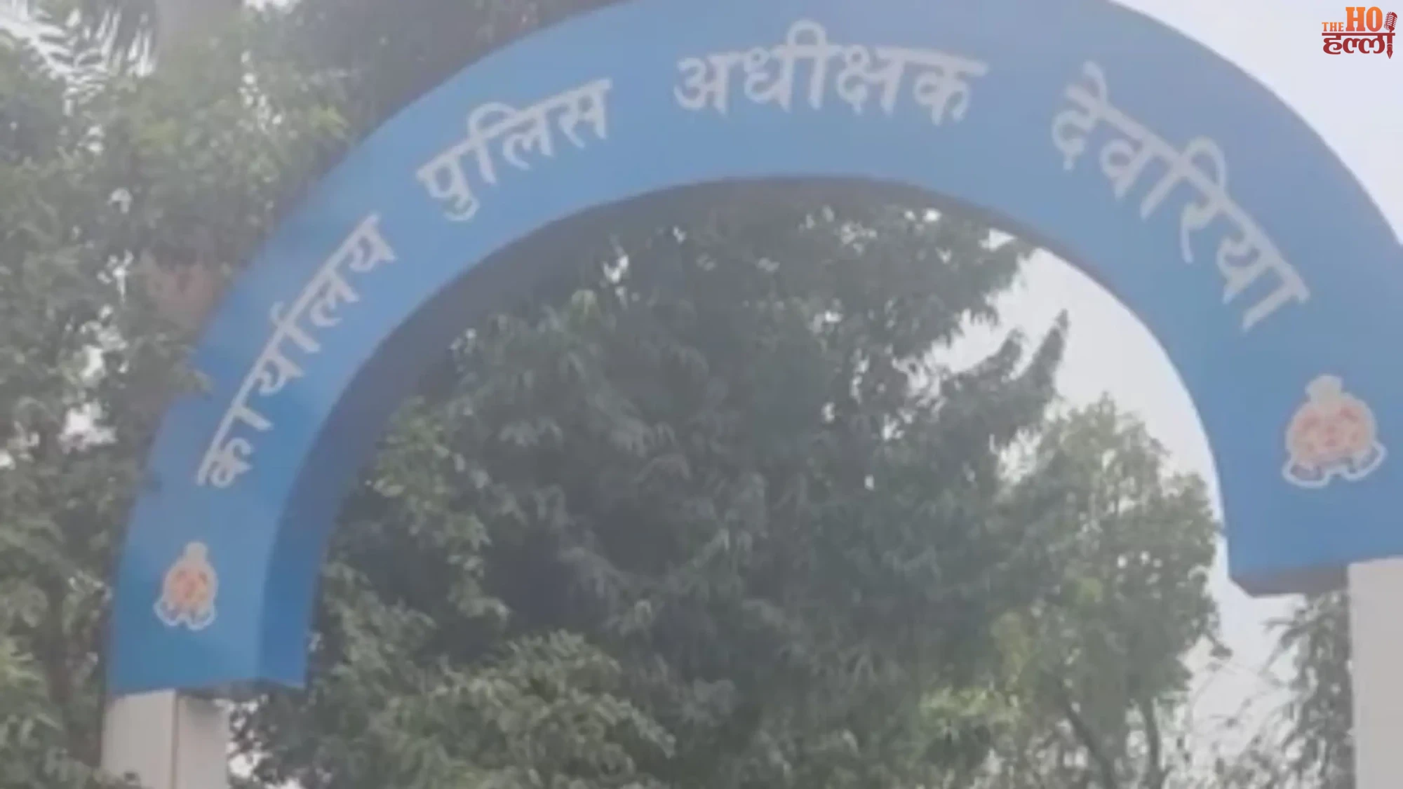 Deoria Encounter Controversy Court Directs SP Amid Police Scrutiny