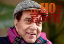 Dharmendra’s Prayer Meet Is Called Celebration of Life