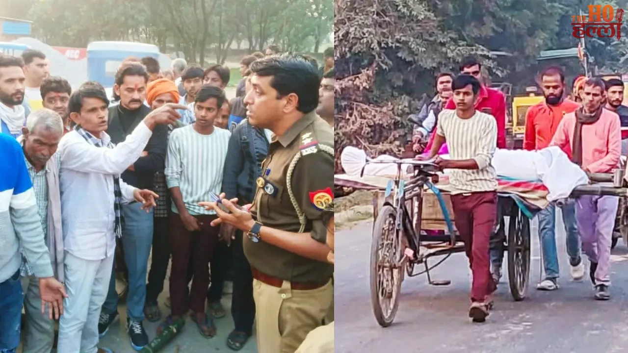 Family Brings Body on Rickshaw Alleges Murder