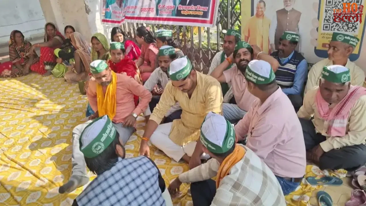 Farmers’ Union Protests Against Encroachment Waterlogging