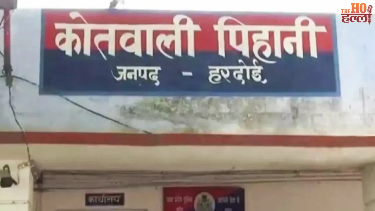 Firing on Moving Pickup Trader Injured