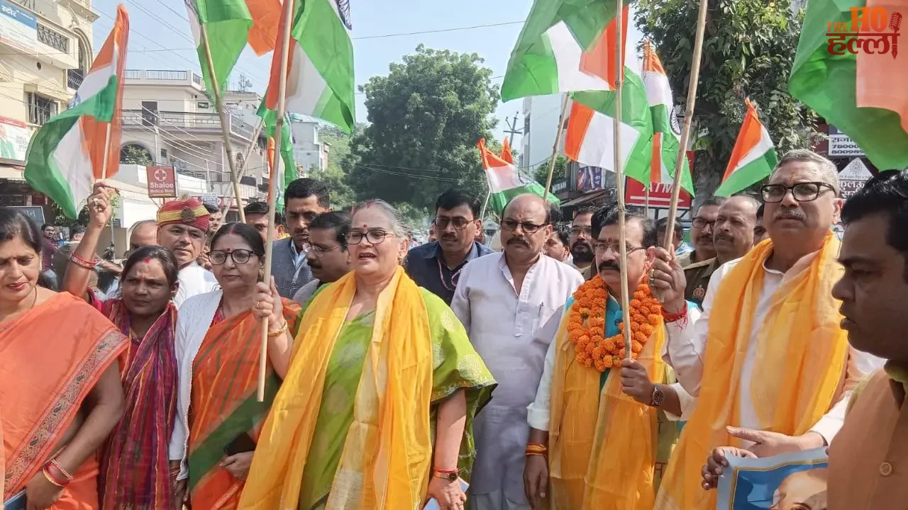 Grand Unity March Held in Lucknow on Sardar Patel Jayanti