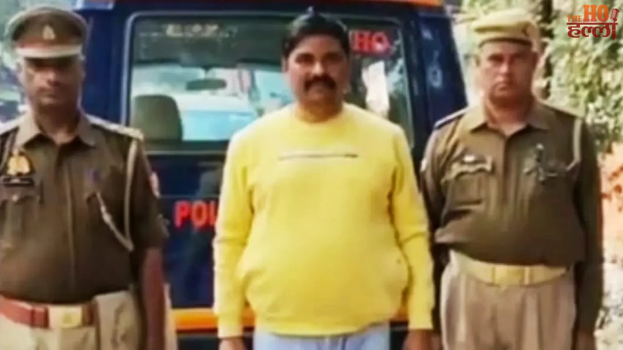 Home Guard Arrested in Illegal Extortion