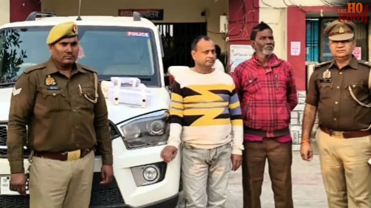 Housing Scam Exposed Two Arrested Scorpio Recovered