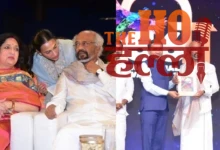 IFFI 2025 Rajinikanth Honored for 50 Years in Cinema, Multiple Films Win Awards