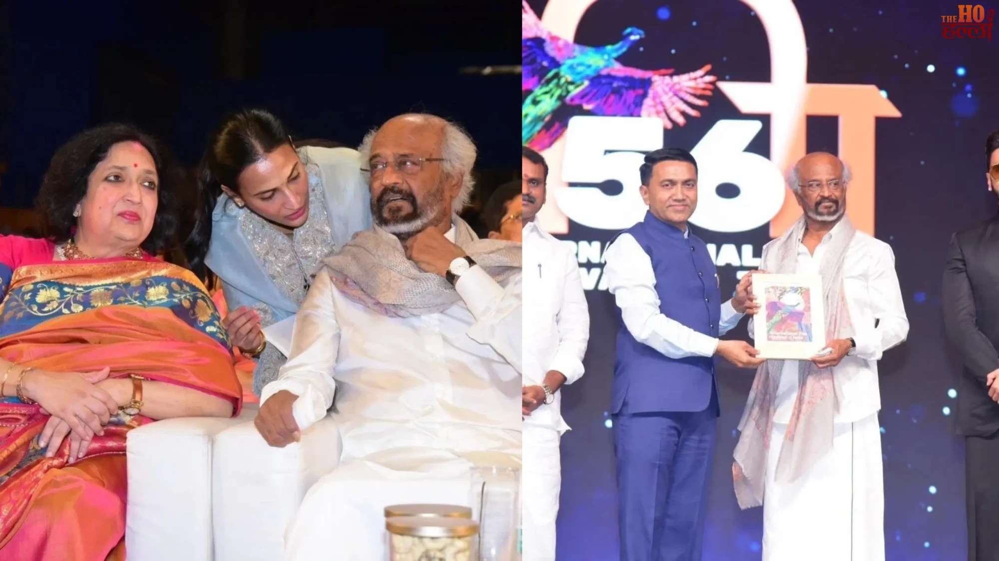IFFI 2025 Rajinikanth Honored for 50 Years in Cinema, Multiple Films Win Awards