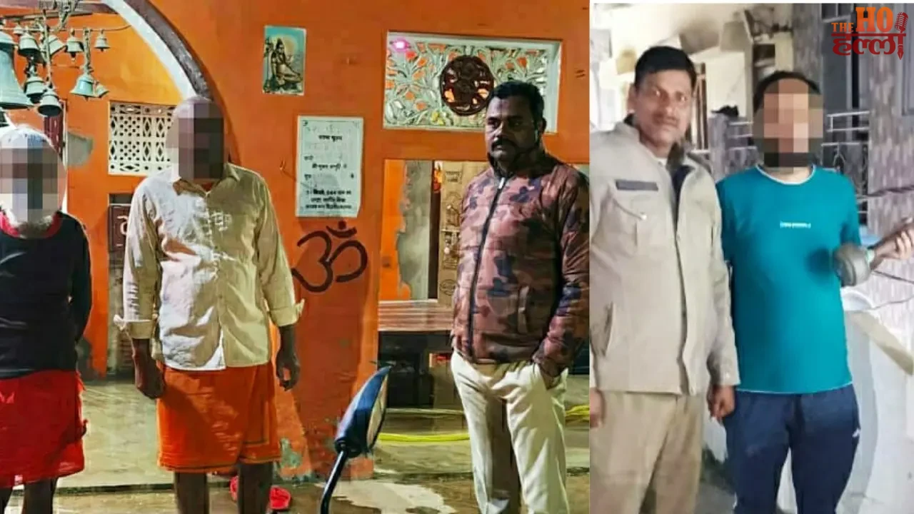 Illegal Loudspeakers Removed