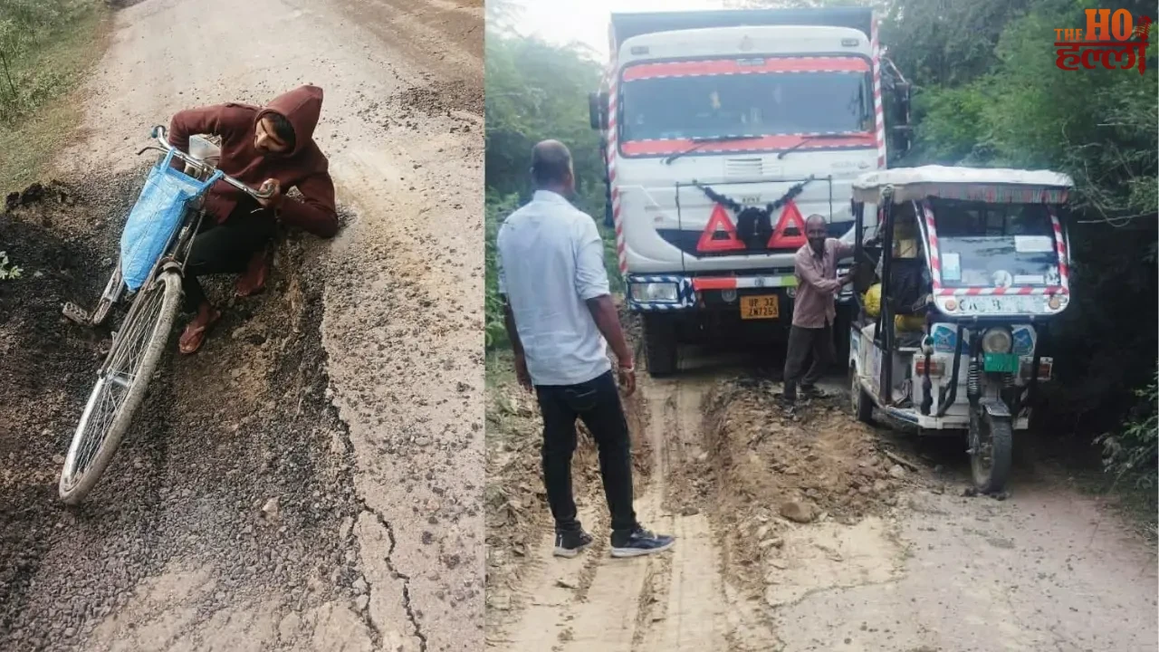 Illegal Mining Damages Roads