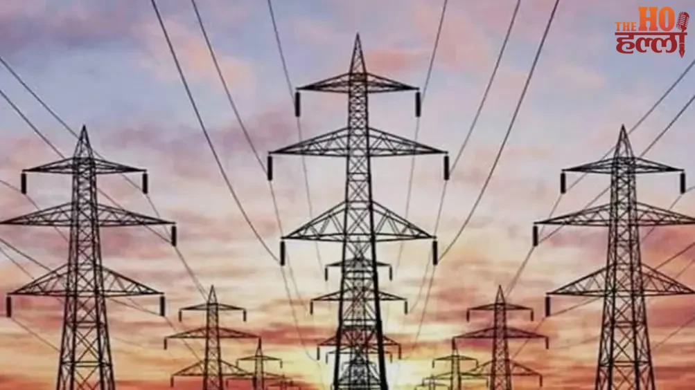 Scheduled power cut in Lucknow.