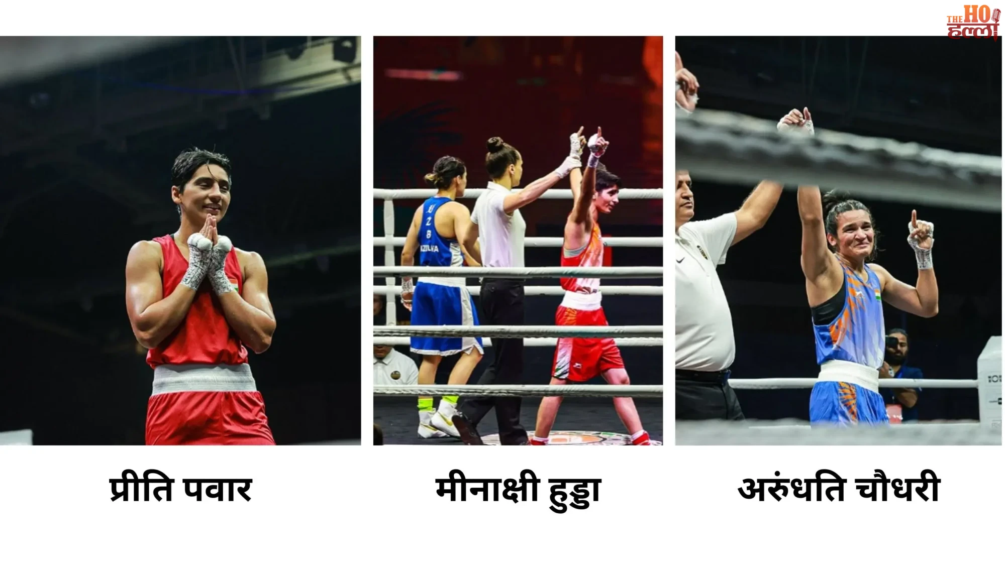 Indian Women Boxers Shine Three Win Gold