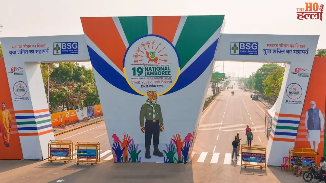 Jamboree Begins in Lucknow up