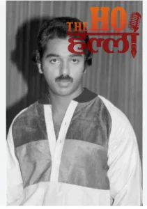 Kamal Haasan India’s Biggest Superstar