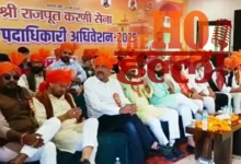 Karni Sena Shows Strength Demands