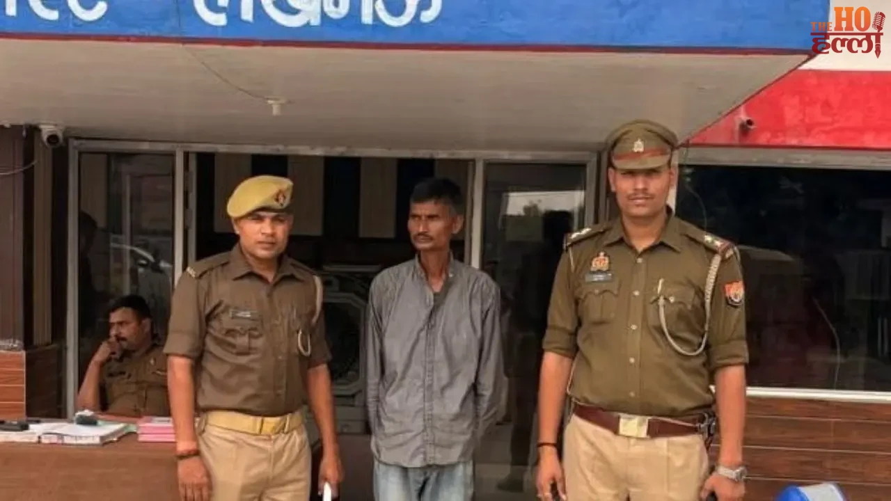 Land Fraudster Arrested