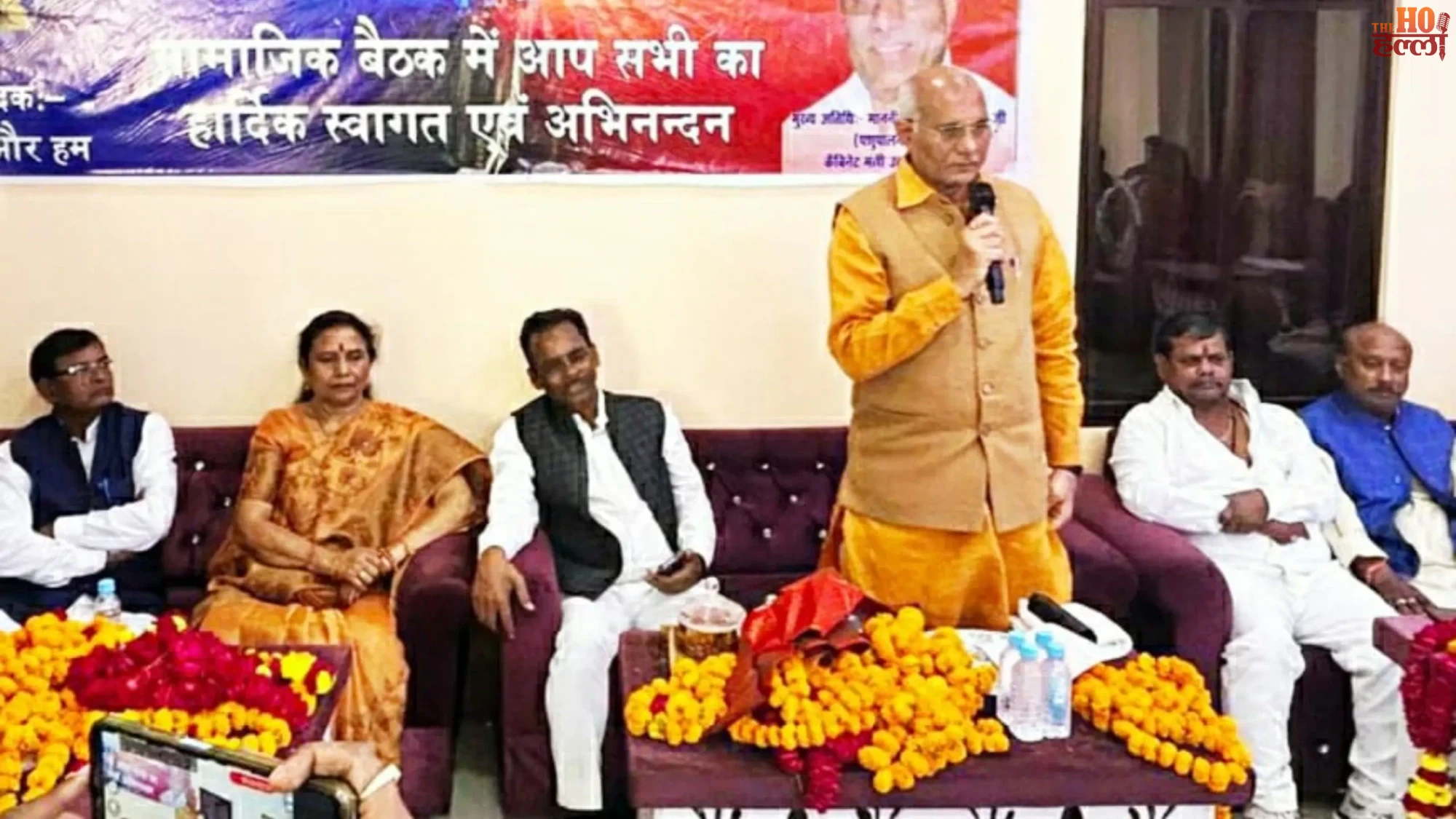 Lodhi Community Seeks Political Representation in Meeting