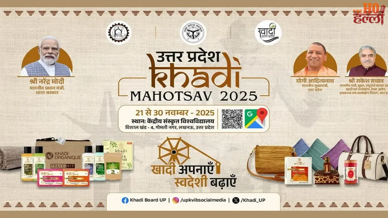 Lucknow Khadi Festival Begins