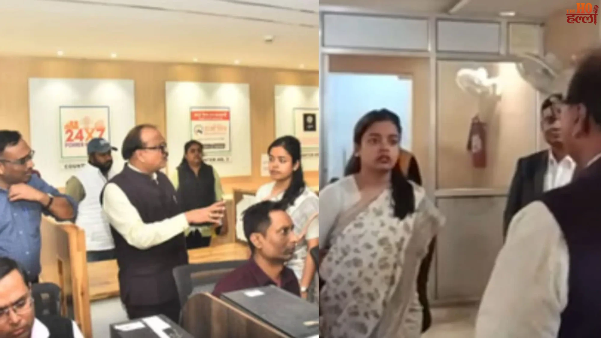 Lucknow Launches New Power Management Vertical for Consumers