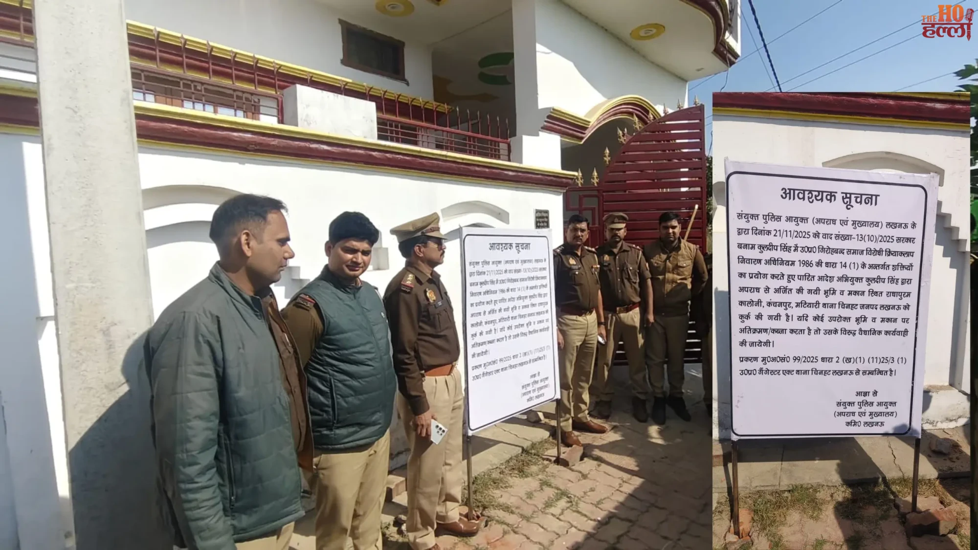 Lucknow Police Seals Illegal Property of Notorious Criminal